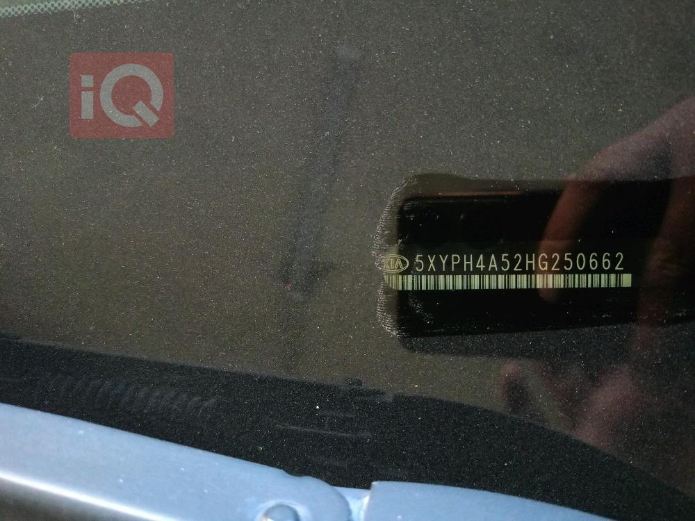 كيا سورينتو